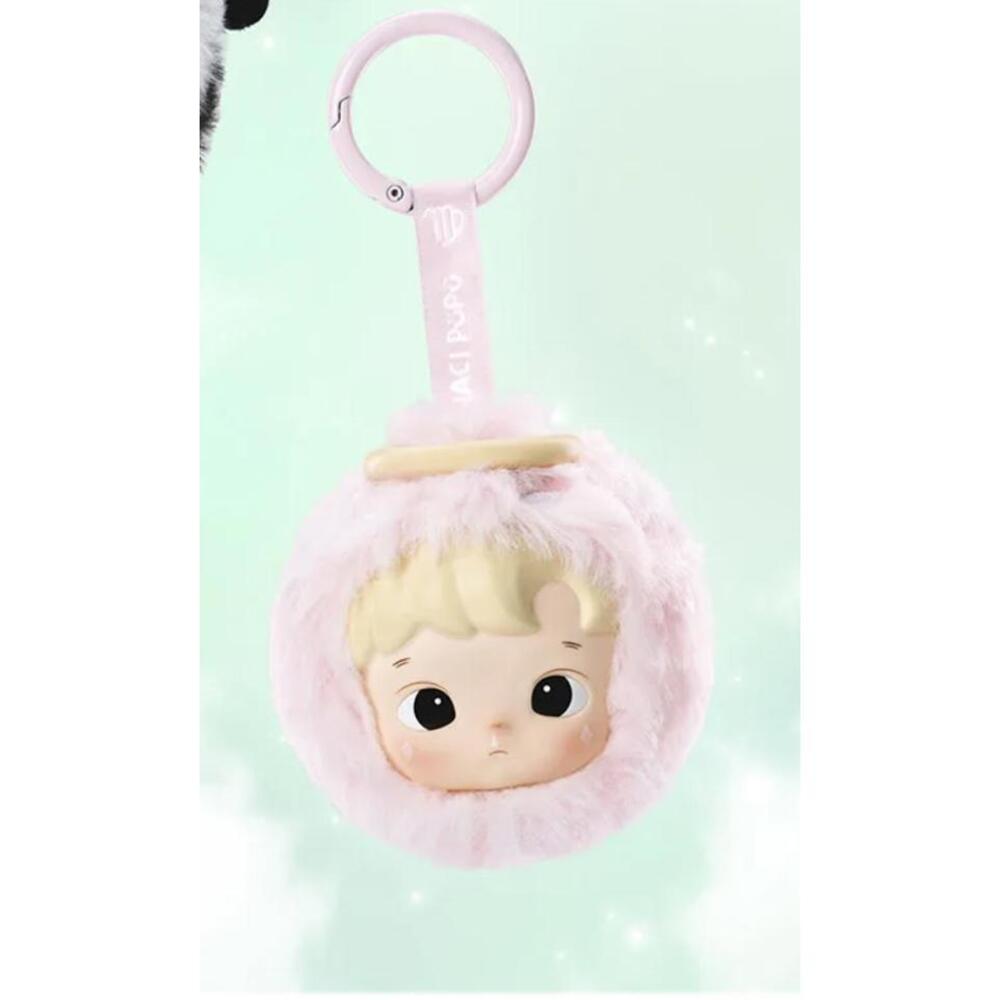 Virgo HACIPUPU The Constellation Series Vinyl Plush Confirmed open box Popmart